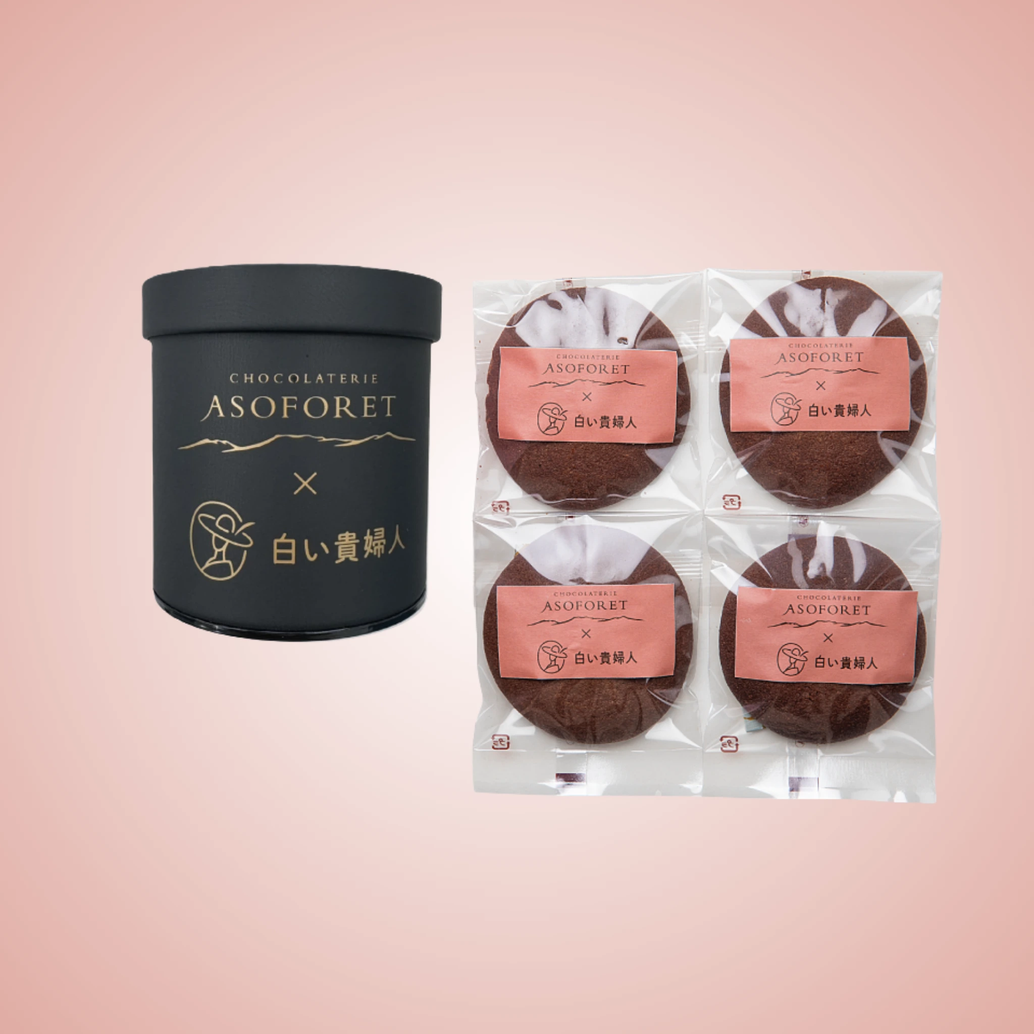 生チョコクッキー 4枚